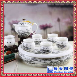陶瓷茶具 手绘茶具 青花茶具 功夫茶具价格 厂家 图片